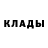 Кетамин VHQ drgonzo raul
