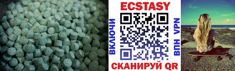 Купить  Любань  Ecstasy TESLA 