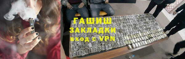 кокаин перу Володарск