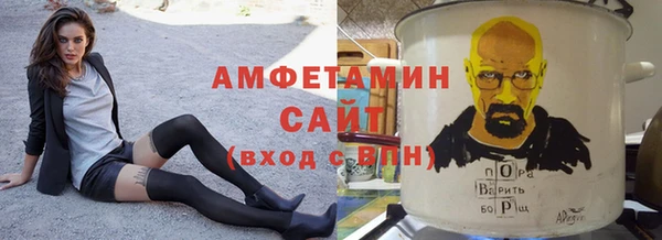 таблы Волосово