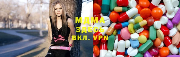 кокаин Волоколамск
