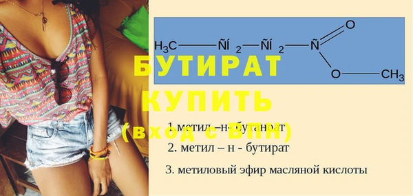 кокаин перу Володарск