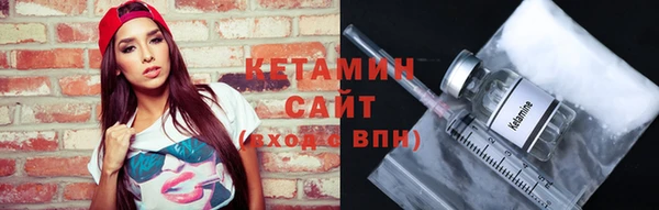 кокаин перу Володарск