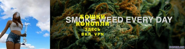 кокаин Волоколамск