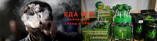 кокаин перу Володарск