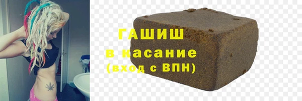 таблы Волосово