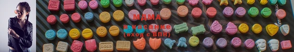 таблы Волосово