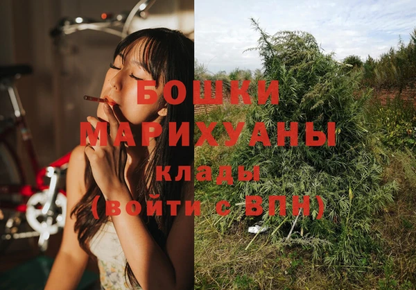 таблы Волосово