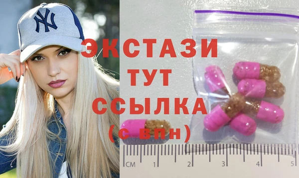 кокаин перу Володарск