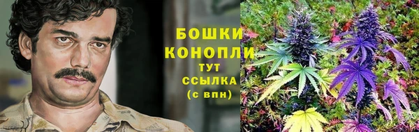 таблы Волосово