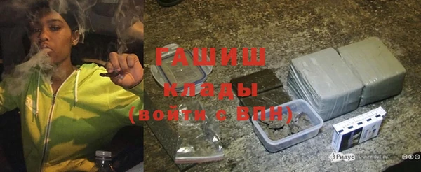 кокаин перу Володарск
