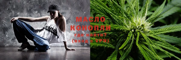 кокаин перу Володарск