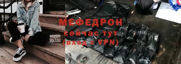 героин Верхний Тагил