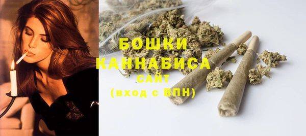 кокаин Волоколамск
